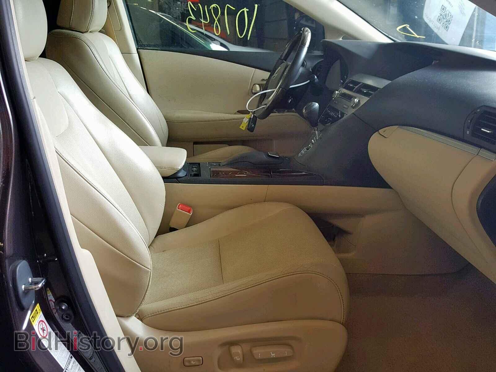 2013 LEXUS RX 350 - VIN: 2T2BK1BA7DC156283 - Фото 5