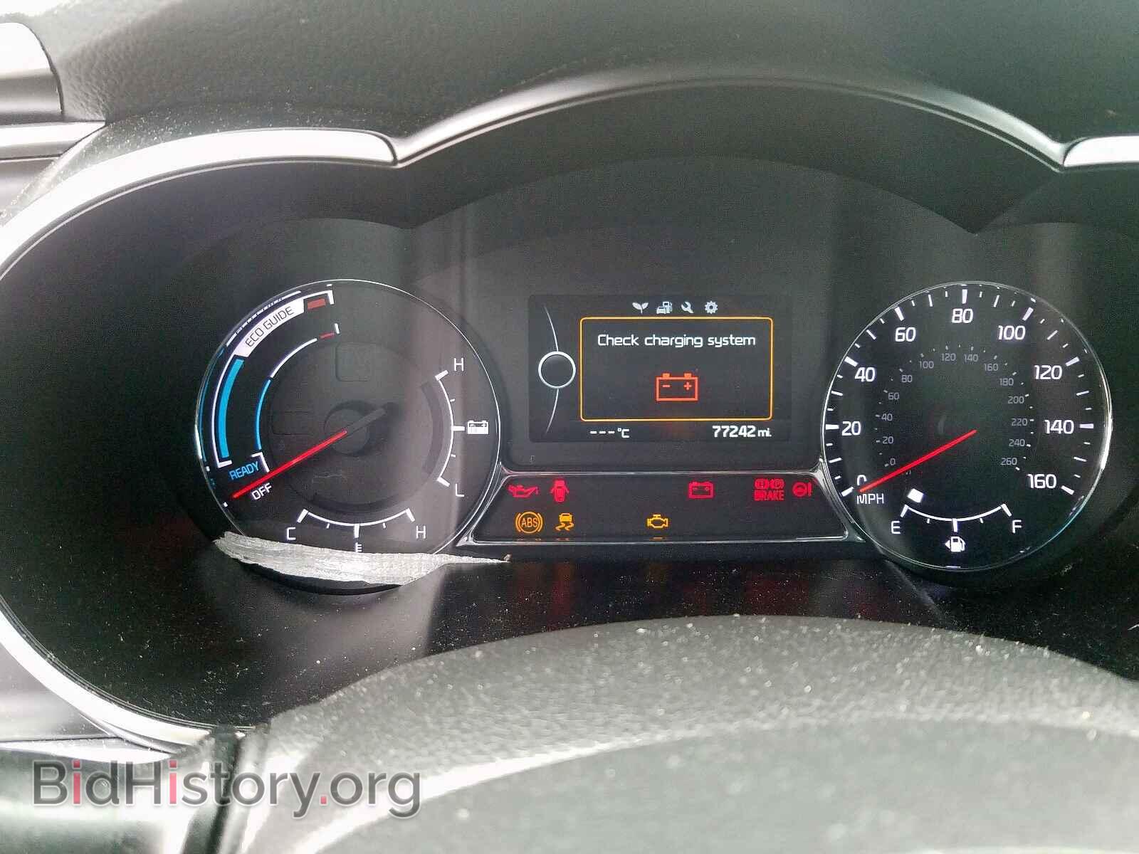 2014 KIA OPTIMA - VIN: KNAGM4AD3E5072202 - Photo 8
