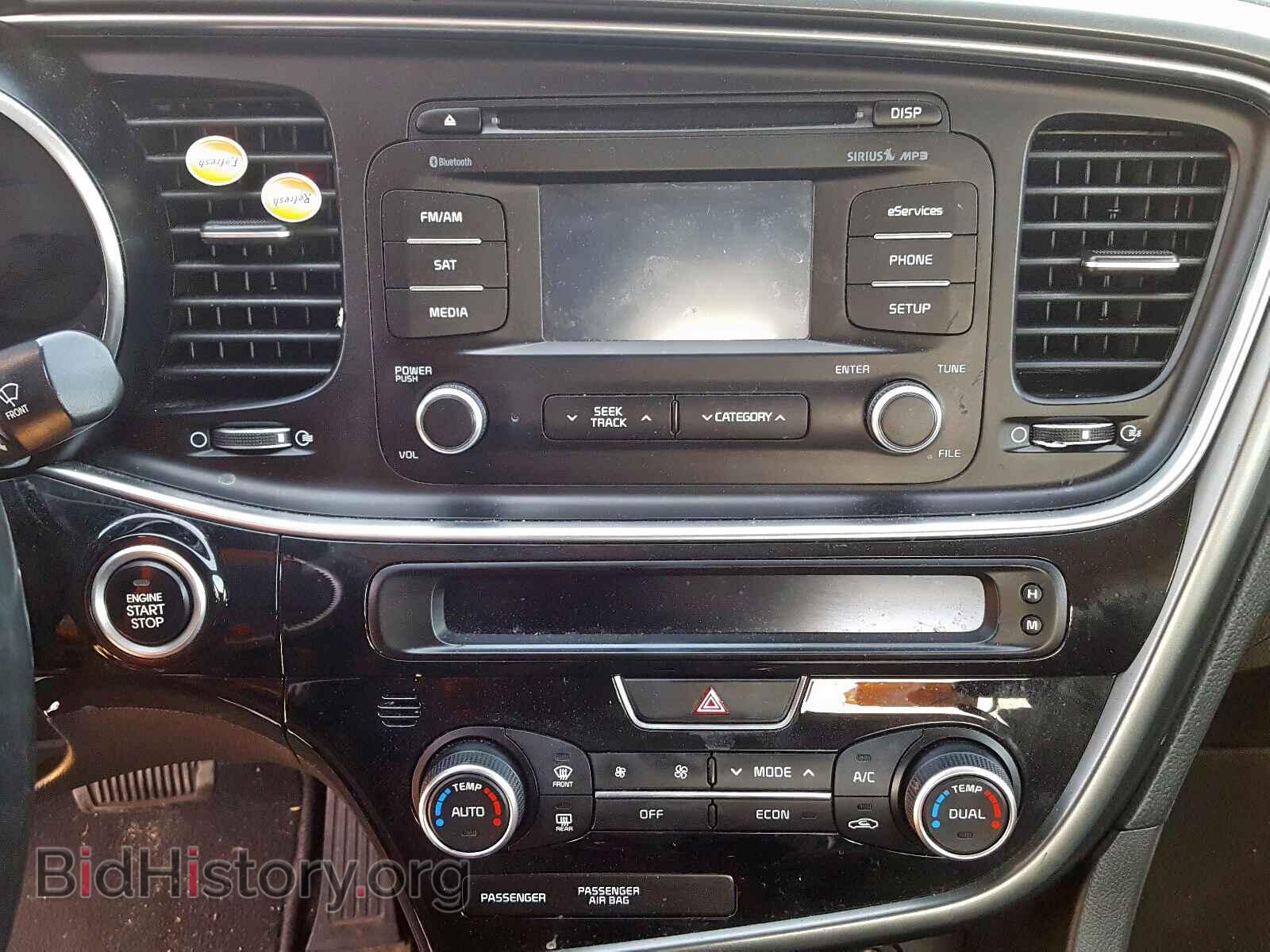 2014 KIA OPTIMA - VIN: KNAGM4AD3E5072202 - Photo 9