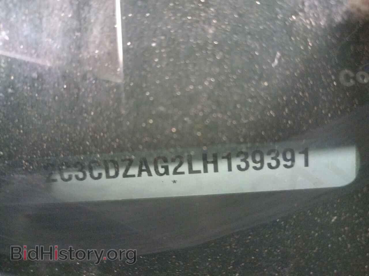 2020 DODGE CHALLENGER - VIN: 2C3CDZAG2LH139391 - Фото 10