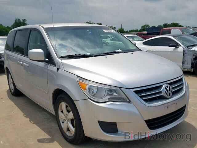 Фотография 2V8HW34179R541852 - VOLKSWAGEN ROUTAN SE 2009