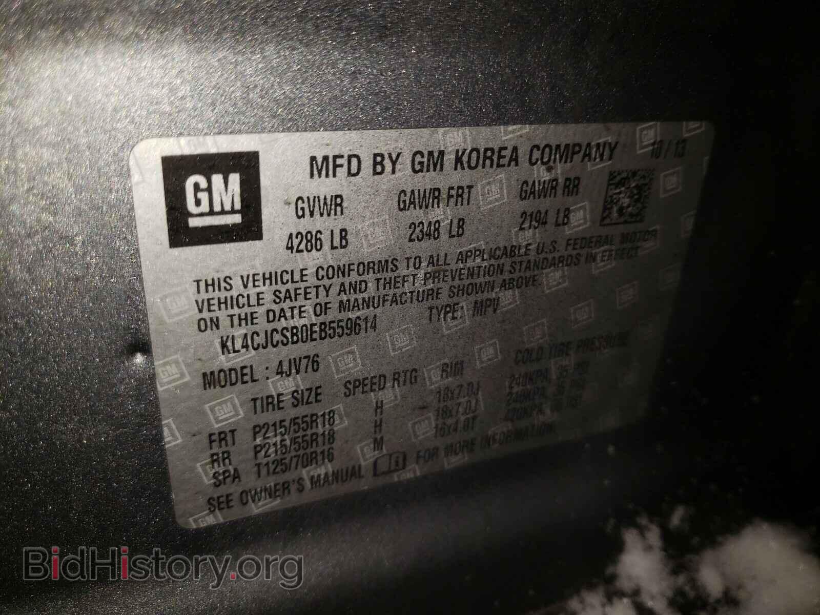 2014 BUICK ENCORE - VIN: KL4CJCSB0EB559614 - Photo 10