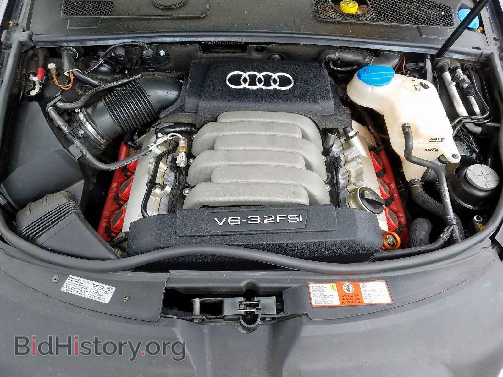 2008 AUDI A6 - VIN: WAUDH74F98N060243 - Фото 7