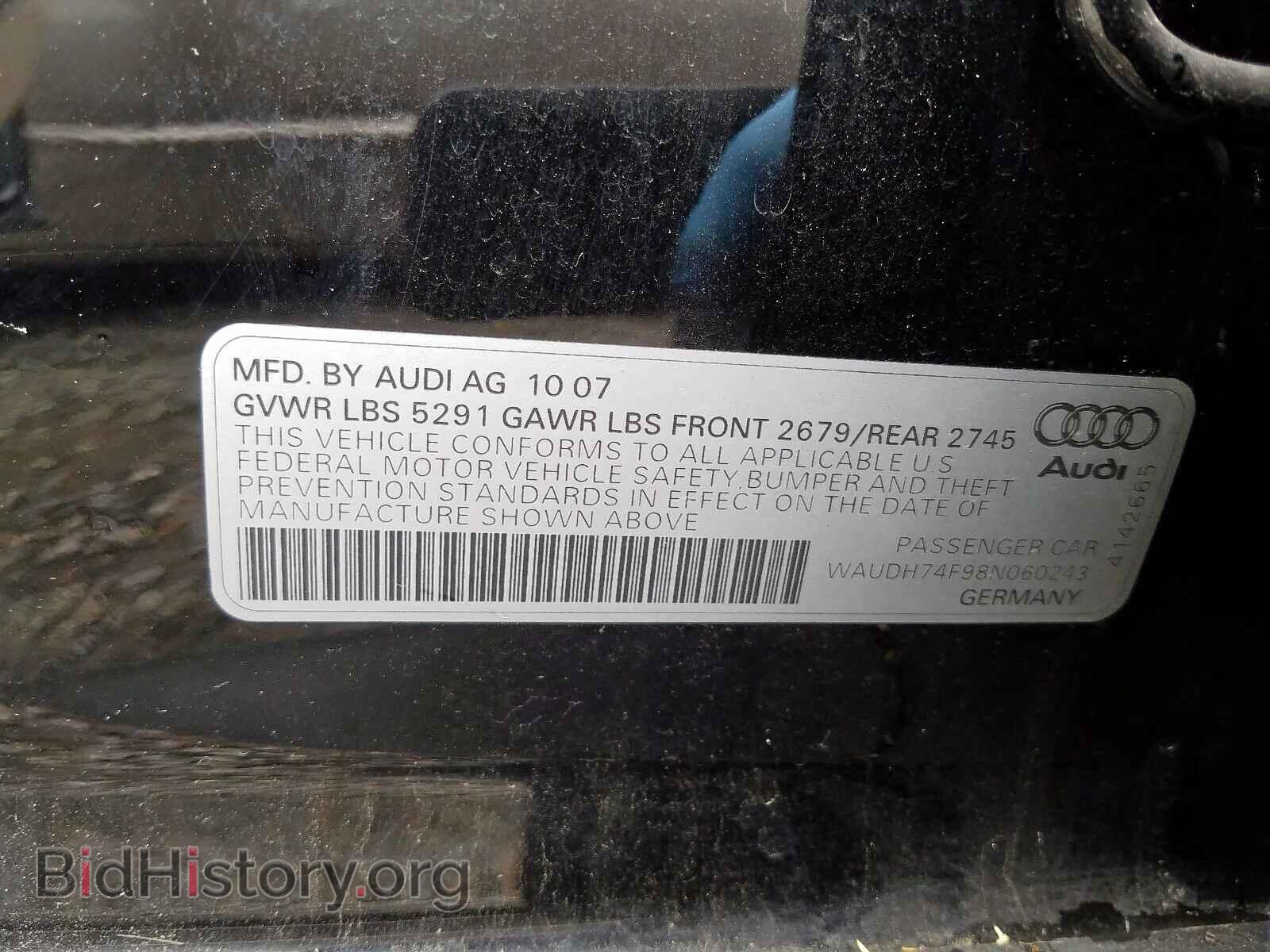 2008 AUDI A6 - VIN: WAUDH74F98N060243 - Фото 10