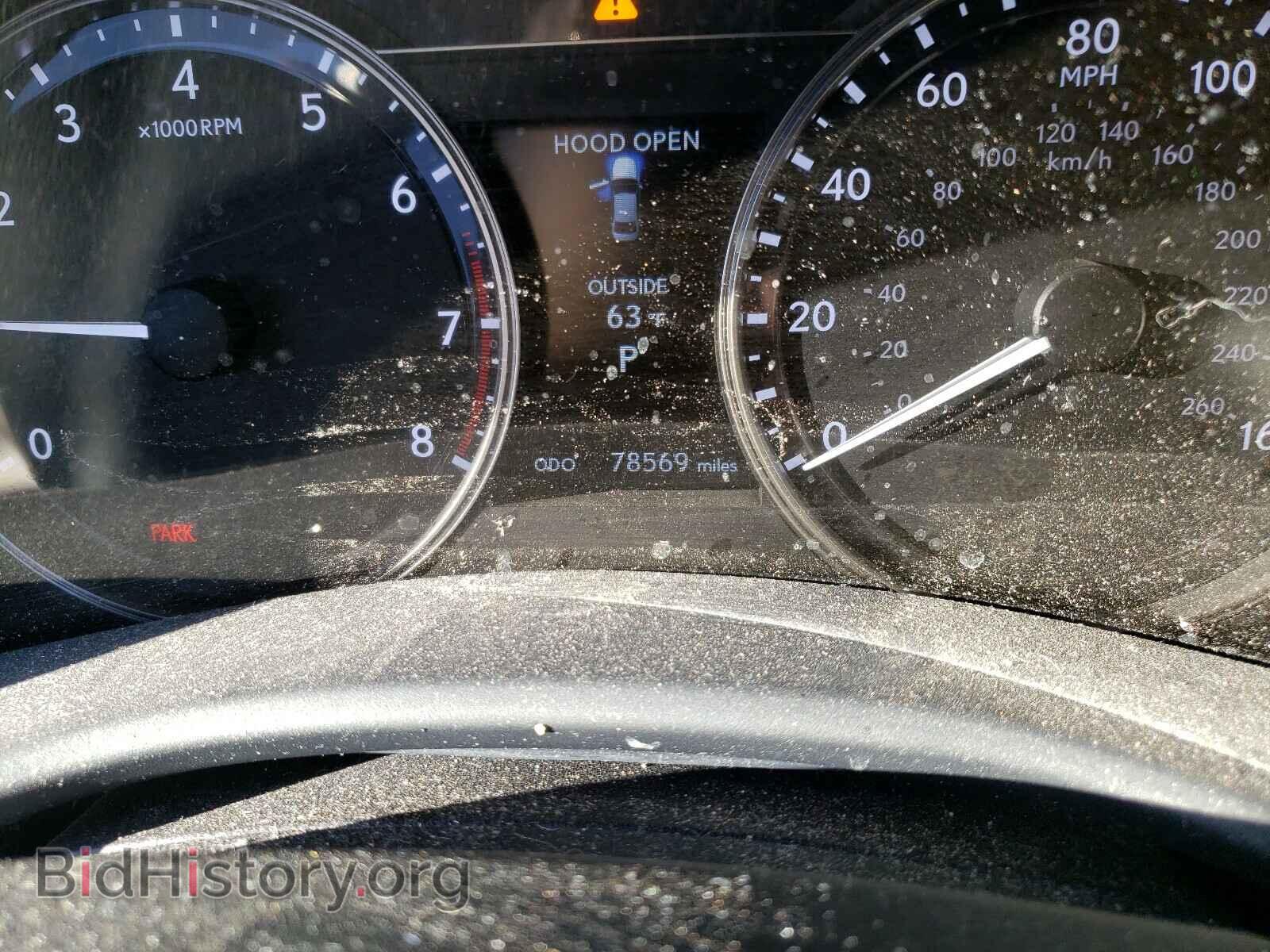 2014 LEXUS GS350 - VIN: JTHCE1BL4E5026184 - Фото 8