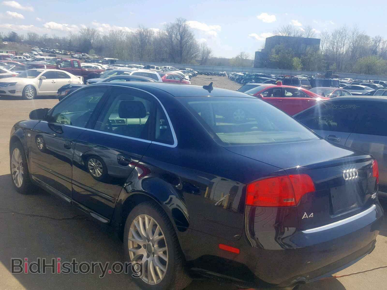 2008 AUDI A4 - VIN: WAUDF78E28A152695 - Фото 3