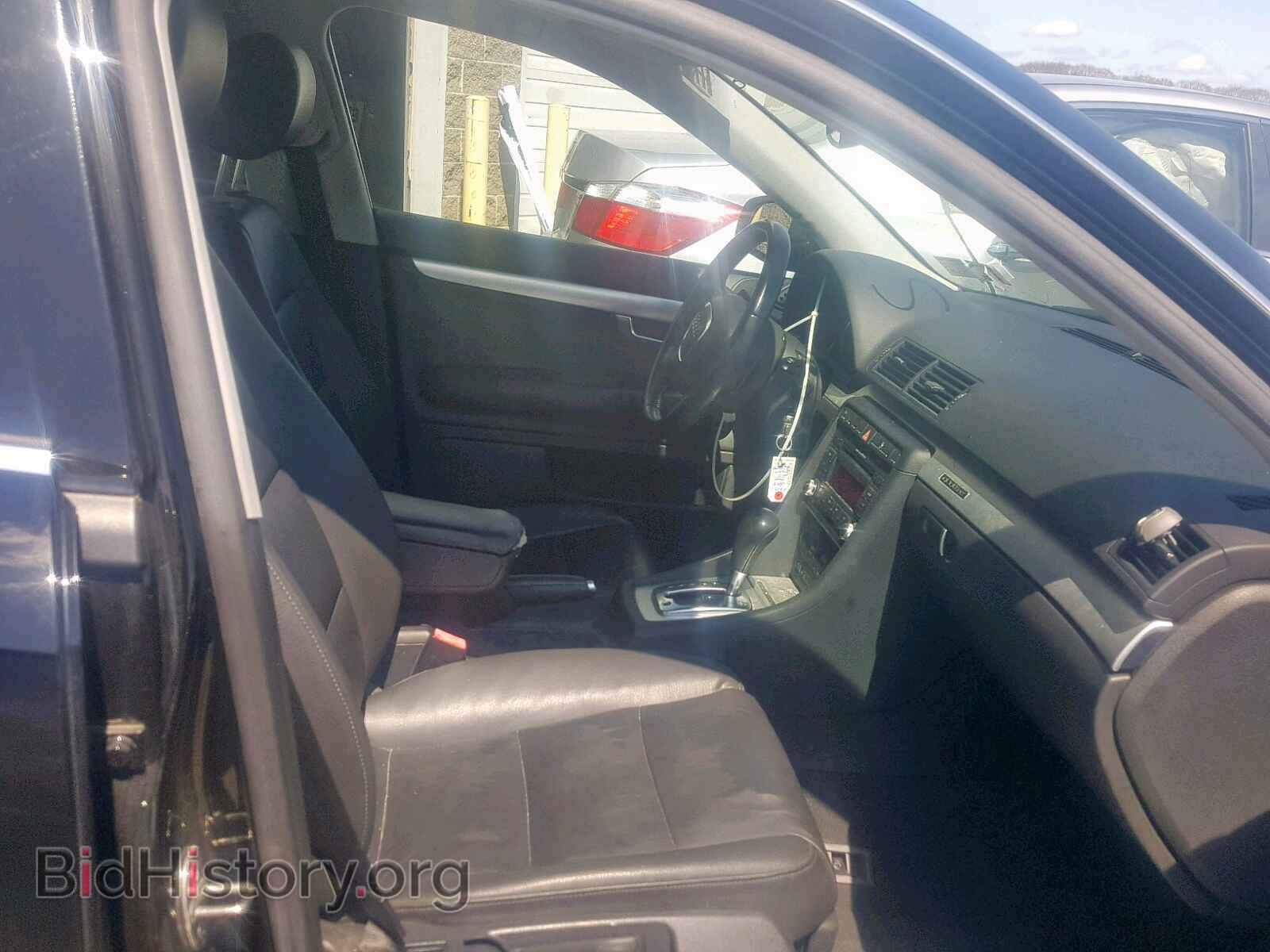 2008 AUDI A4 - VIN: WAUDF78E28A152695 - Фото 5