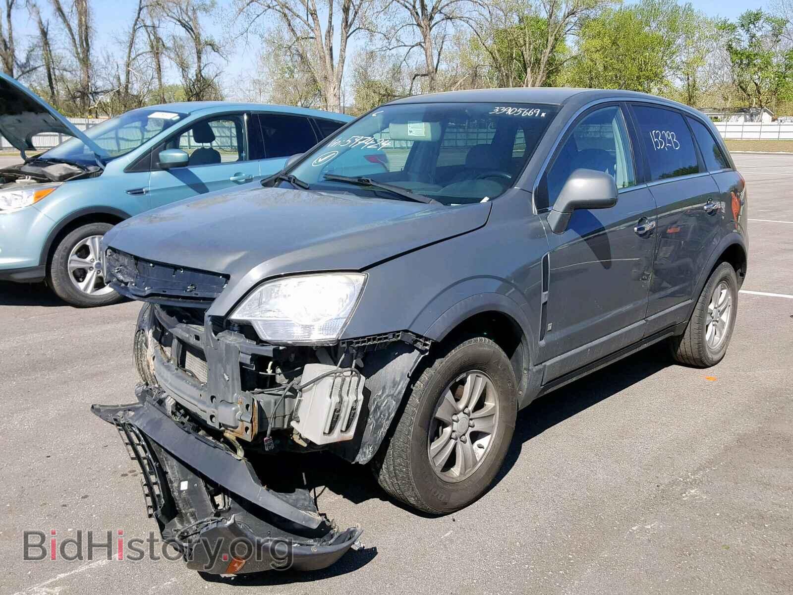 2008 SATURN VUE - VIN: 3GSCL33PX8S597424 - Фото 2