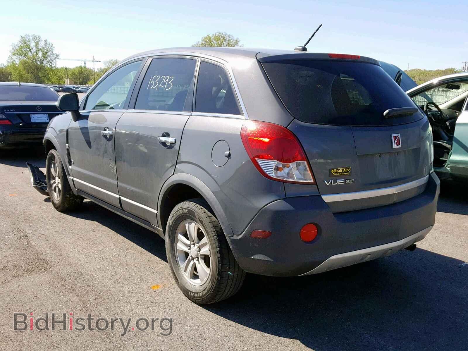 2008 SATURN VUE - VIN: 3GSCL33PX8S597424 - Фото 3