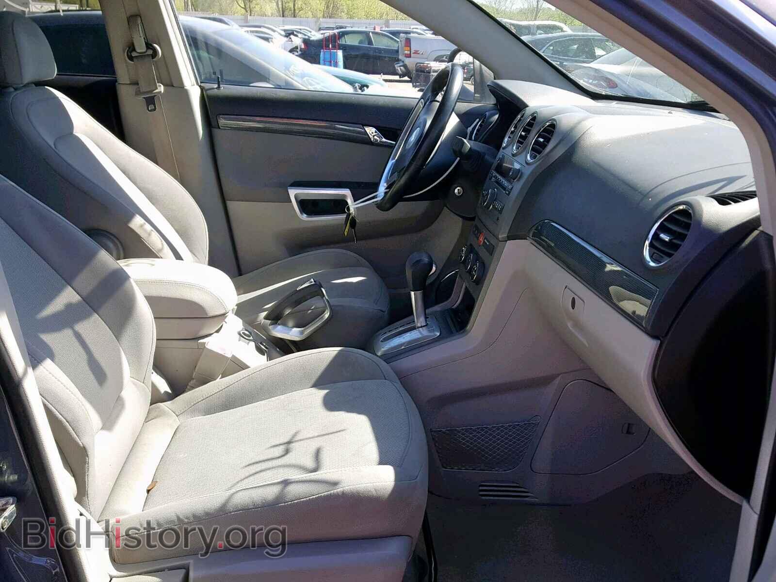 2008 SATURN VUE - VIN: 3GSCL33PX8S597424 - Фото 5