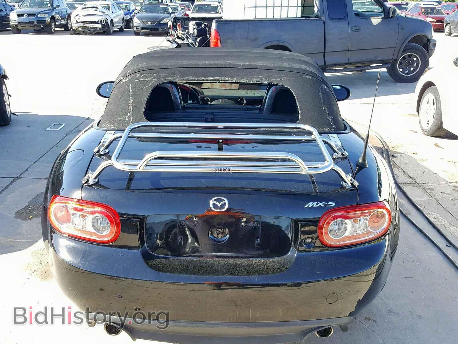 2013 MAZDA MX5 - VIN: JM1NC2LF4D0230168 - Фото 9