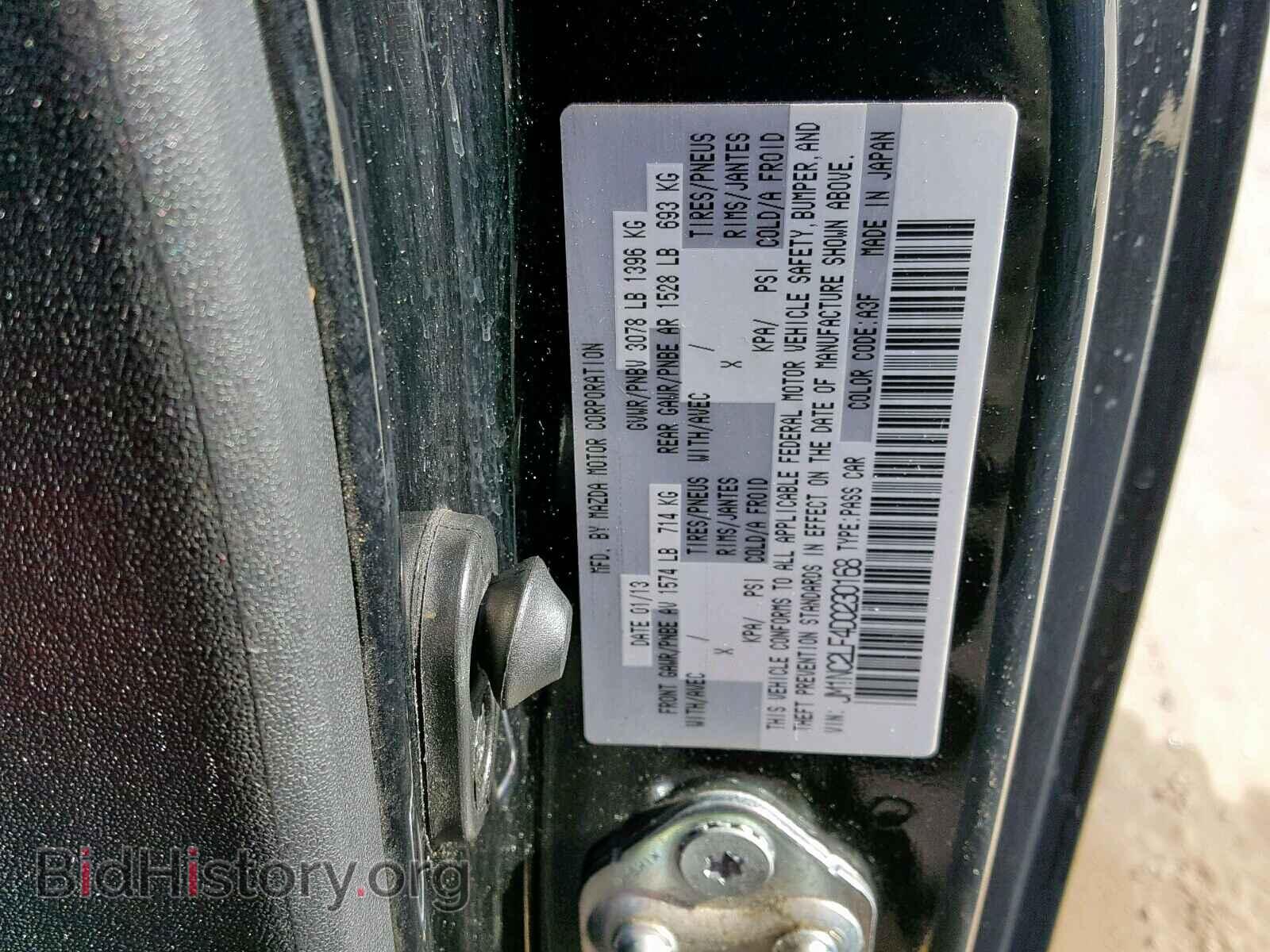 2013 MAZDA MX5 - VIN: JM1NC2LF4D0230168 - Фото 10