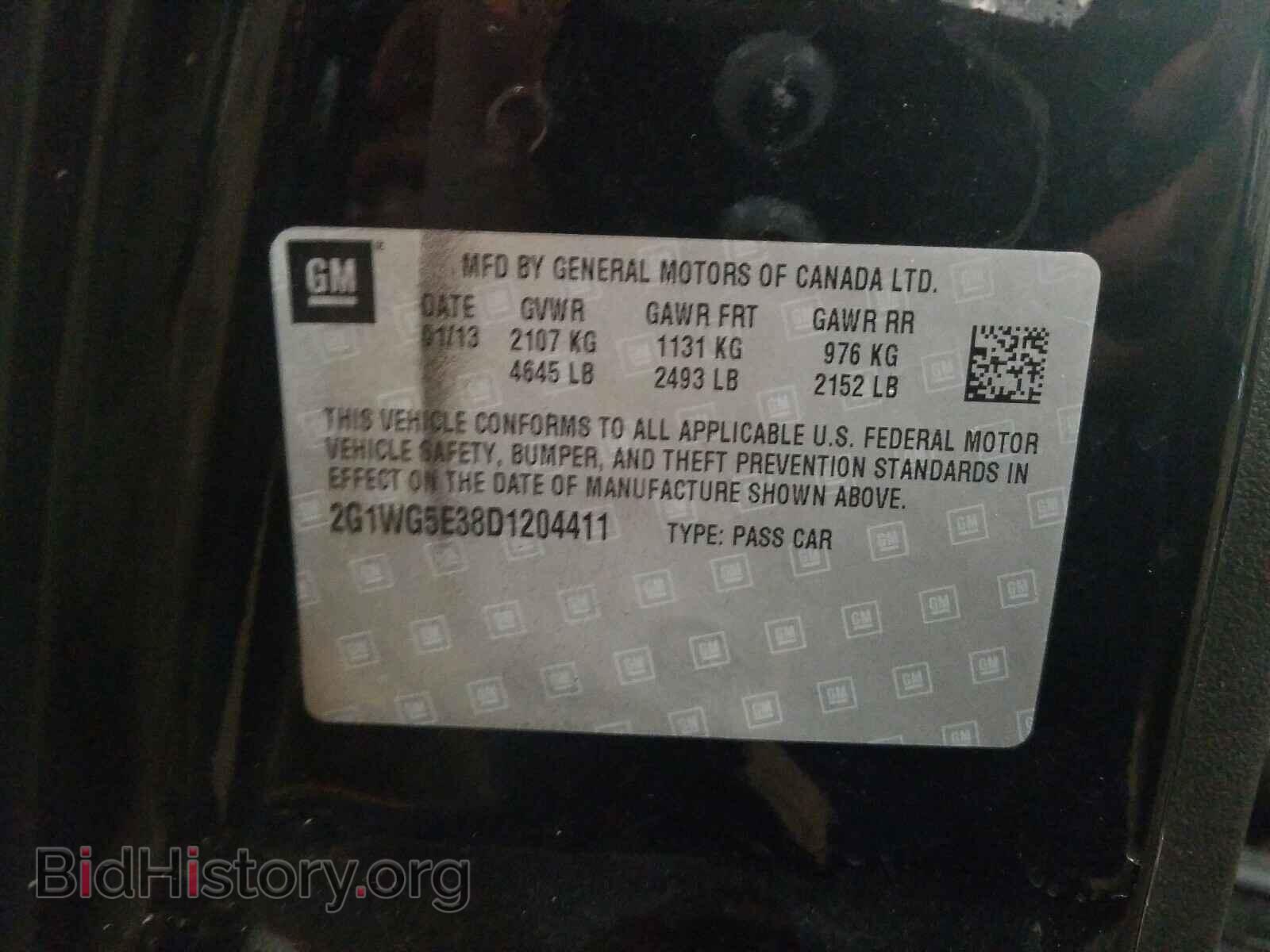 2013 CHEVROLET IMPALA - VIN: 2G1WG5E38D1204411 - Фото 10