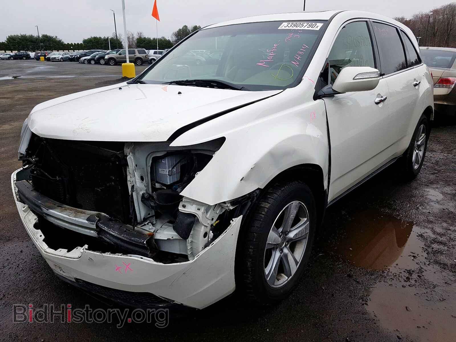 2012 ACURA MDX - VIN: 2HNYD2H26CH531397 - Фото 2