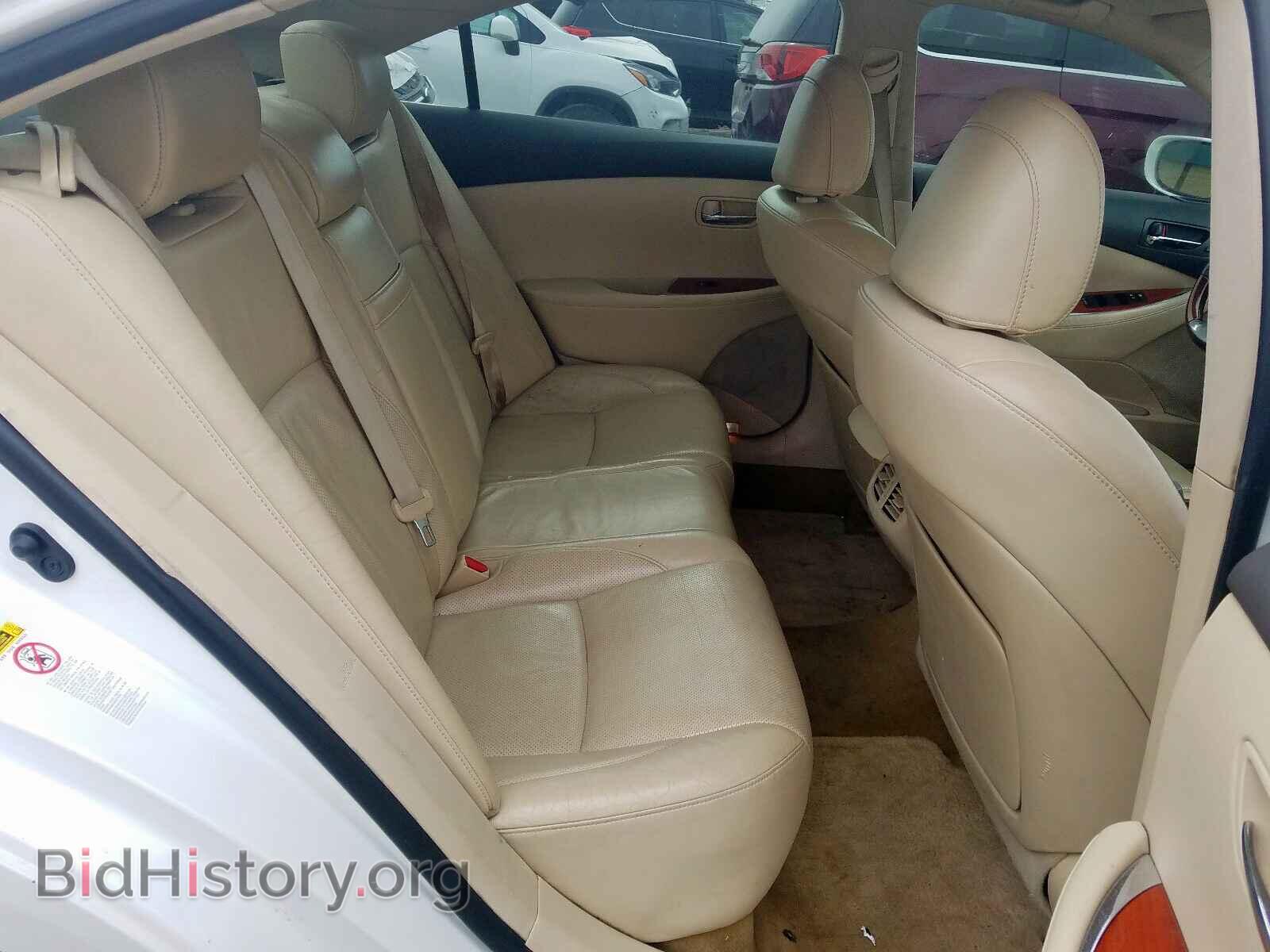 2012 LEXUS ES350 - VIN: JTHBK1EG0C2506725 - Фото 6
