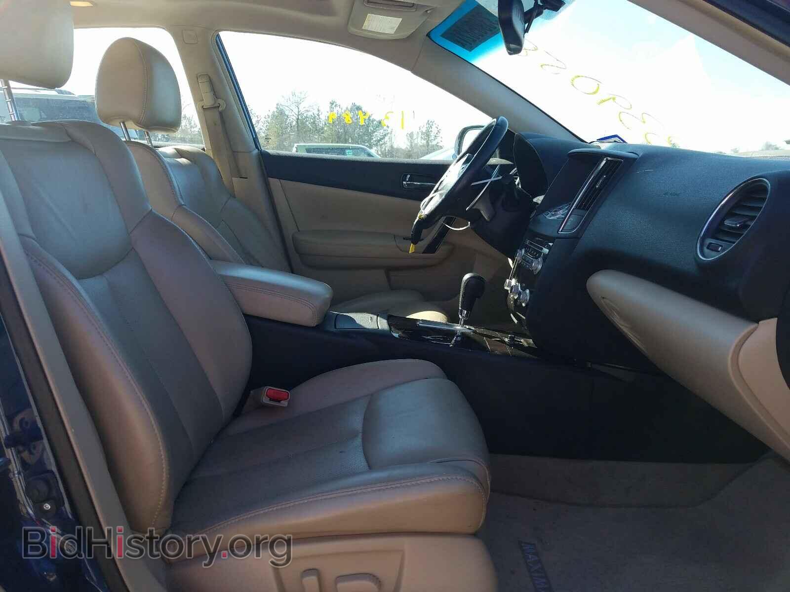 2014 NISSAN MAXIMA - VIN: 1N4AA5AP5EC496144 - Фото 5