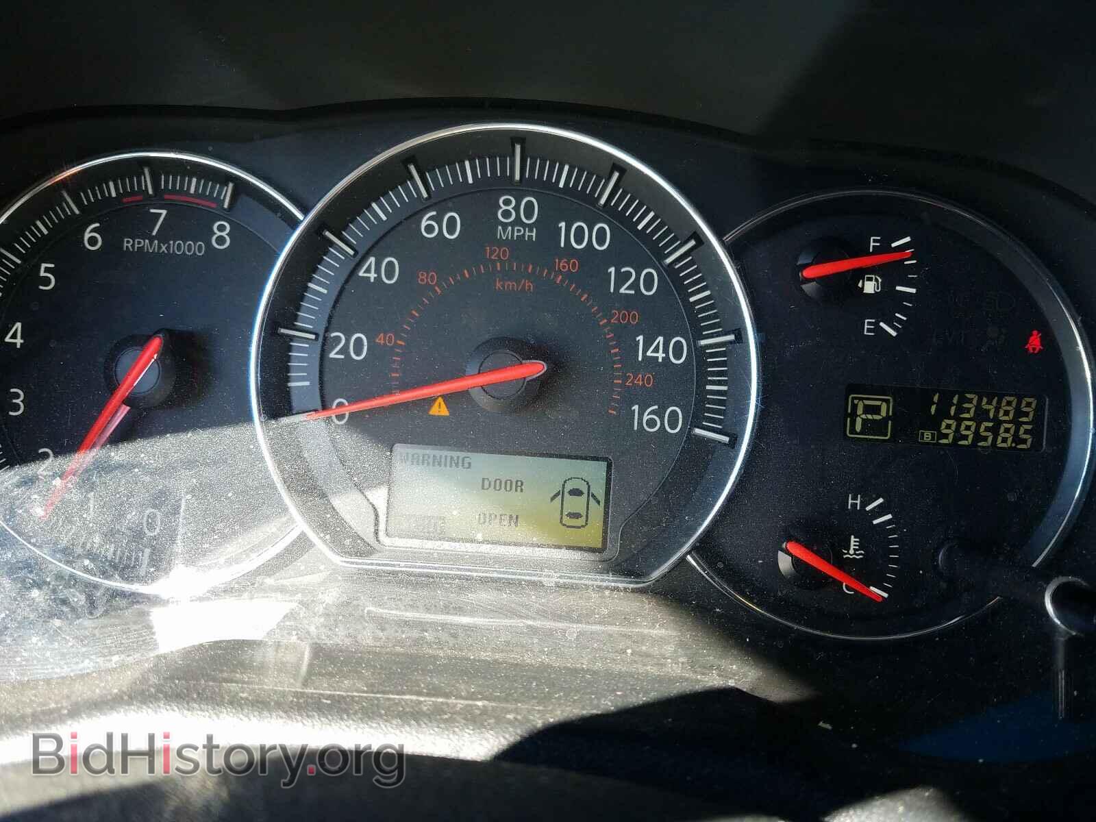 2014 NISSAN MAXIMA - VIN: 1N4AA5AP5EC496144 - Фото 8