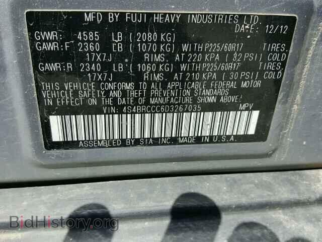 2013 SUBARU OUTBACK - VIN: 4S4BRCCC6D3267035 - Photo 10