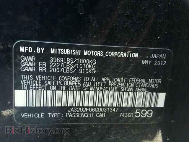 2012 MITSUBISHI LANCER - VIN: JA32U2FU6CU031347 - Фото 10