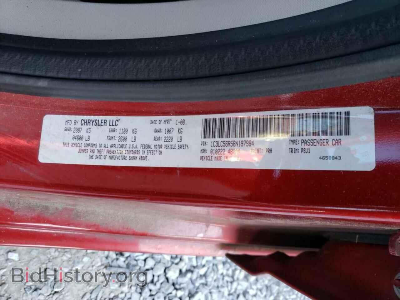 2008 CHRYSLER SEBRING - VIN: 1C3LC56R58N197984 - Фото 10