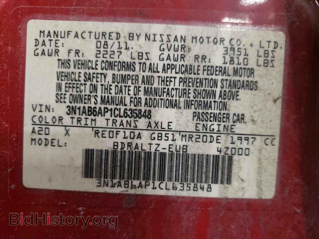 2012 NISSAN SENTRA - VIN: 3N1AB6AP1CL635848 - Фото 10