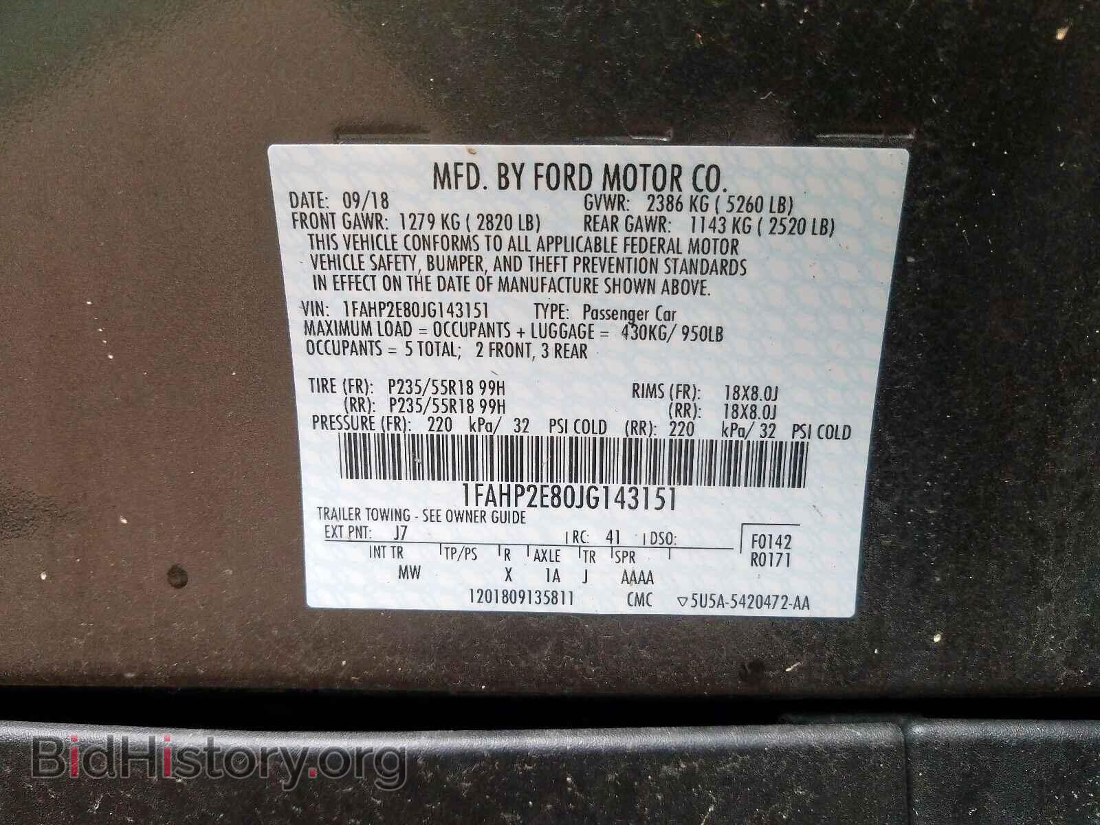 2018 FORD TAURUS - VIN: 1FAHP2E80JG143151 - Photo 10