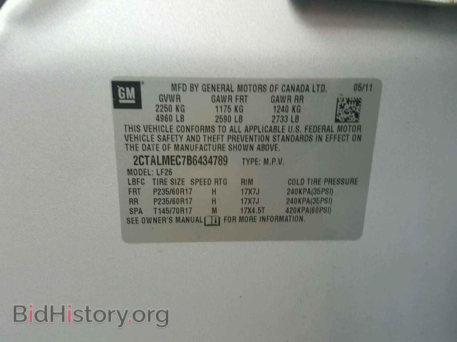 2011 GMC TERRAIN - VIN: 2CTALMEC7B6434789 - Photo 10