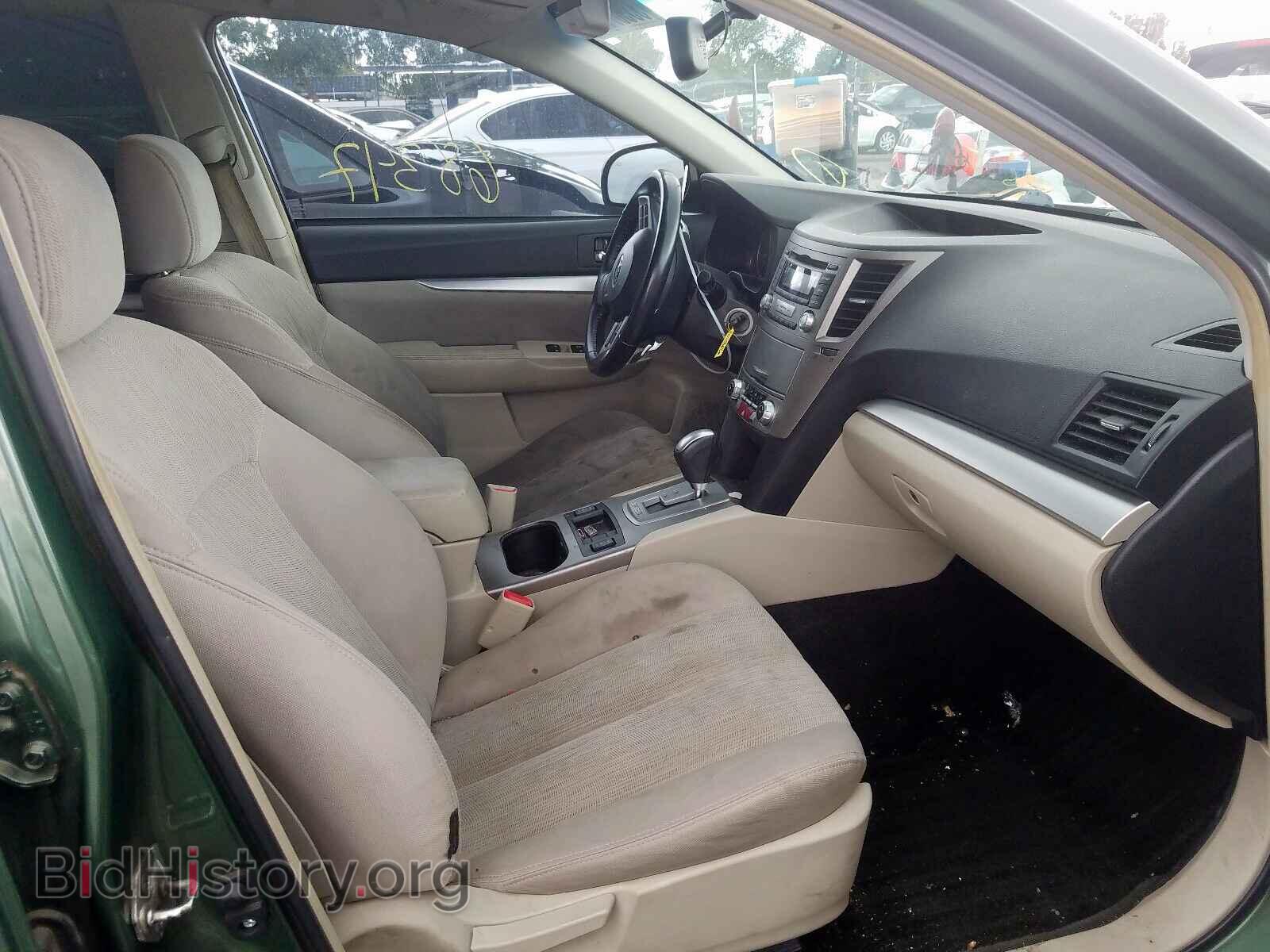 2013 SUBARU OUTBACK - VIN: 4S4BRBCC2D3235029 - Photo 5
