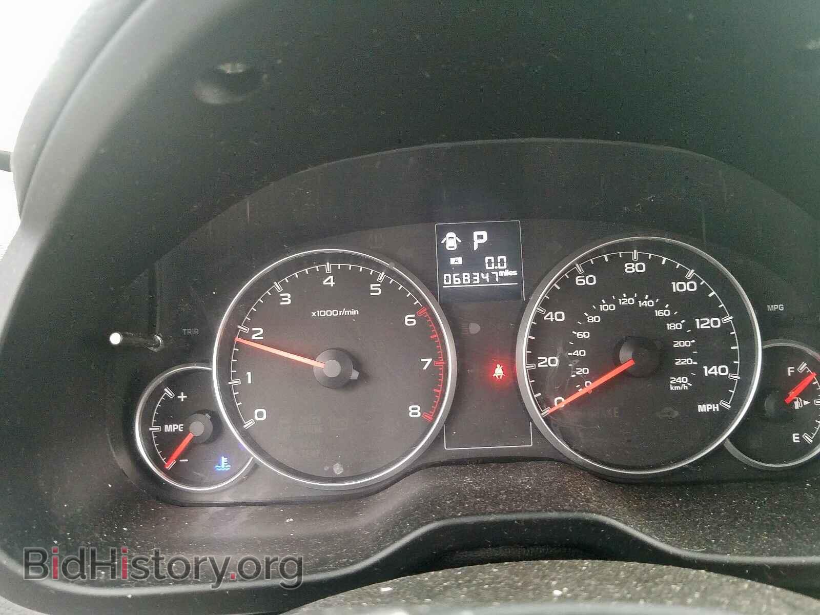 2013 SUBARU OUTBACK - VIN: 4S4BRBCC2D3235029 - Photo 8
