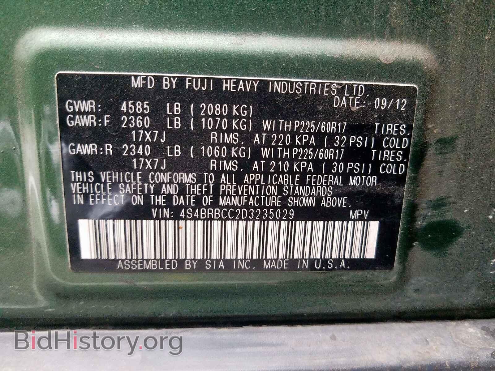 2013 SUBARU OUTBACK - VIN: 4S4BRBCC2D3235029 - Photo 10