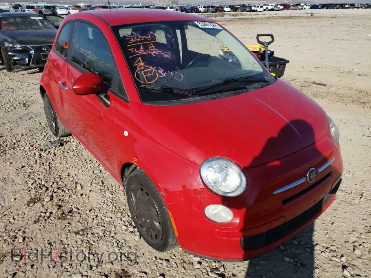 Фотография 3C3CFFAR5CT383909 - FIAT 500 2012
