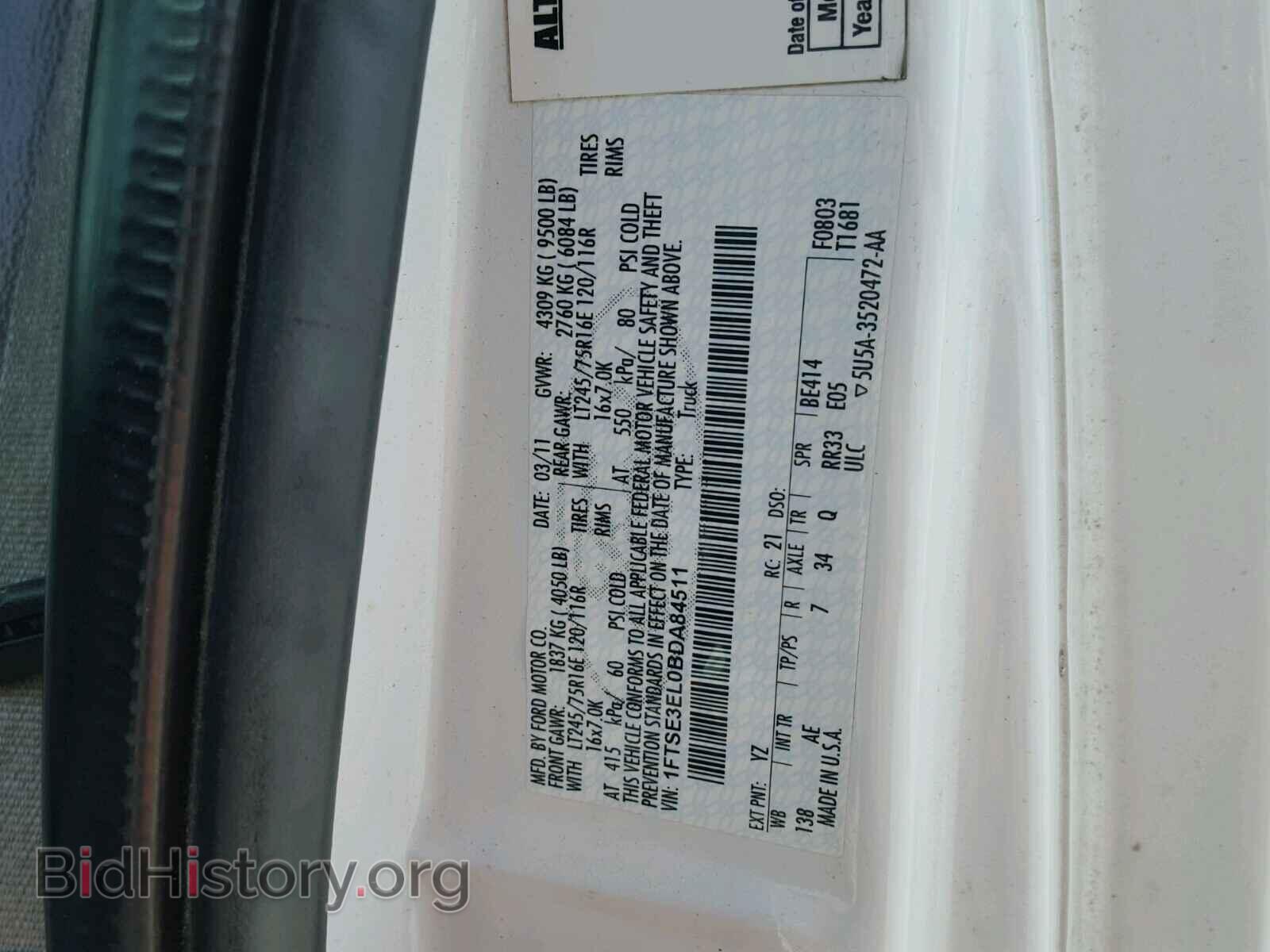 2011 FORD ECONOLINE - VIN: 1FTSE3EL0BDA84511 - Фото 10