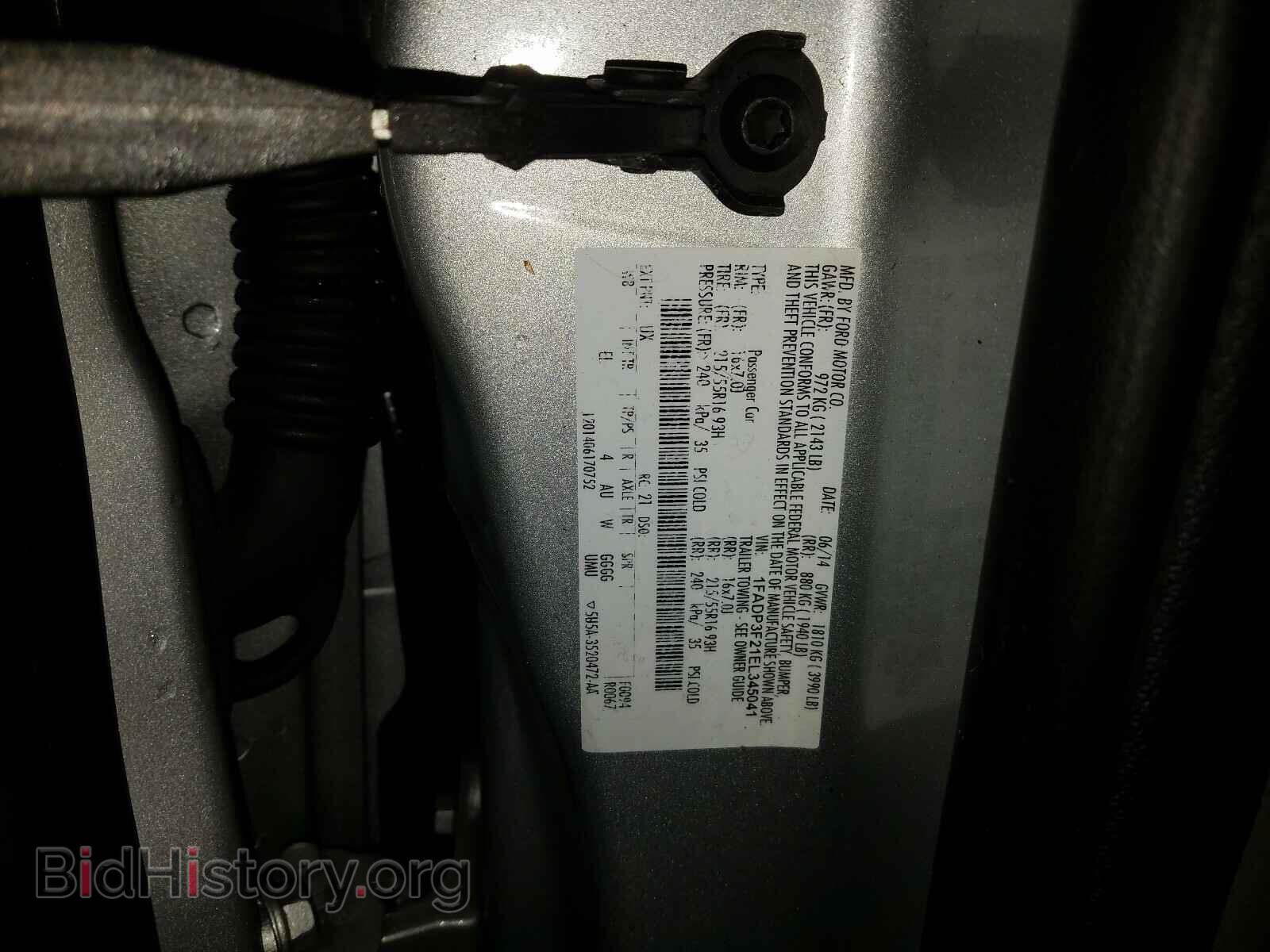2014 FORD FOCUS - VIN: 1FADP3F21EL345041 - Фото 10