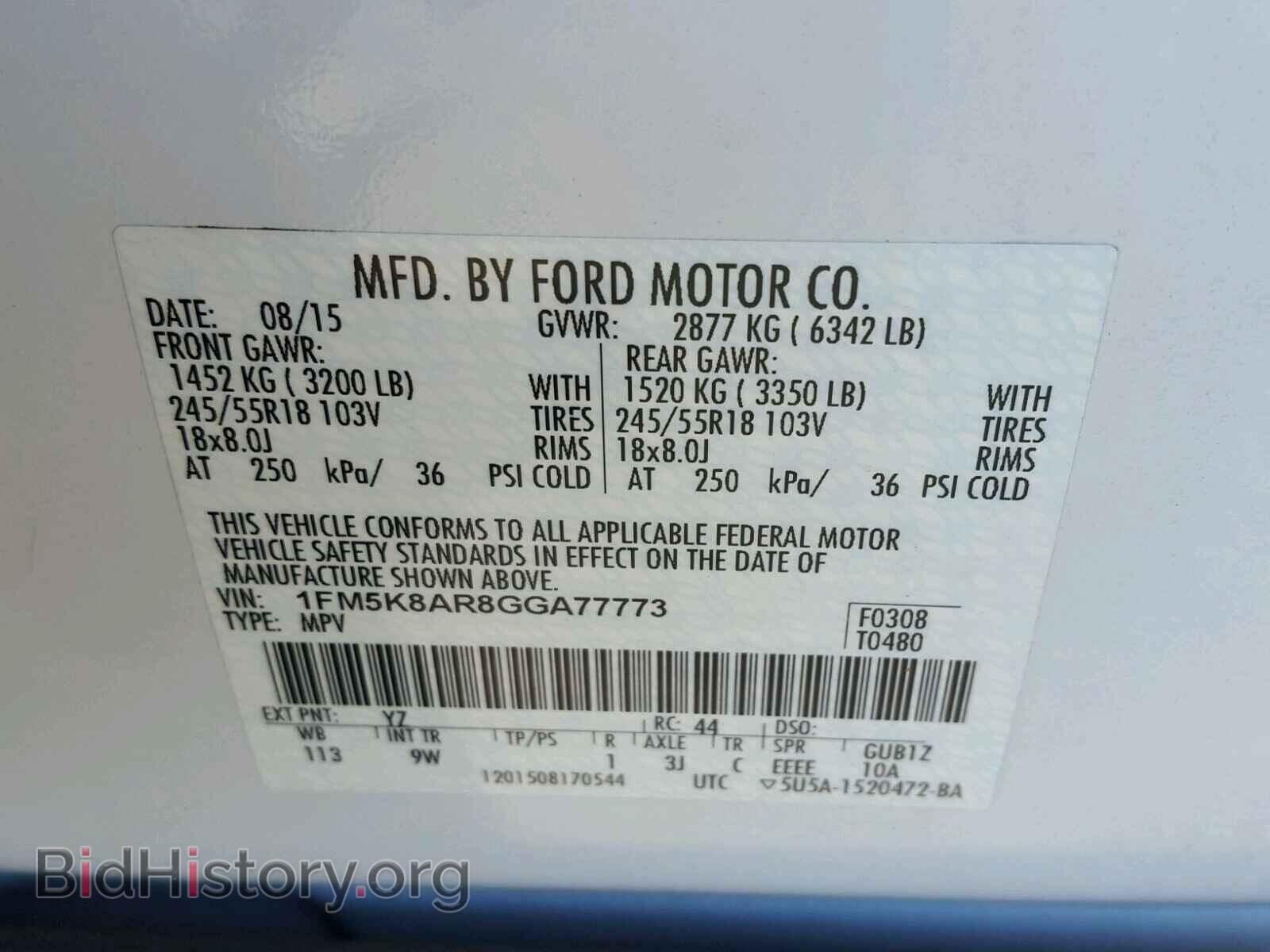 2016 FORD EXPLORER - VIN: 1FM5K8AR8GGA77773 - Photo 10