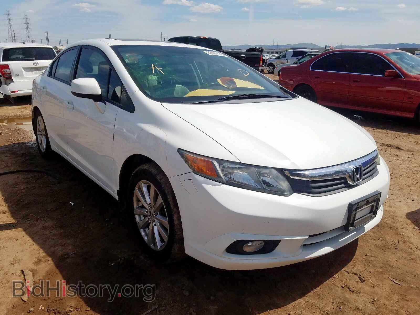 Фотография 19XFB2F98CE362580 - HONDA CIVIC 2012