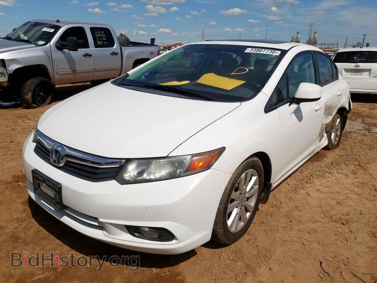 2012 HONDA CIVIC - VIN: 19XFB2F98CE362580 - Фото 2