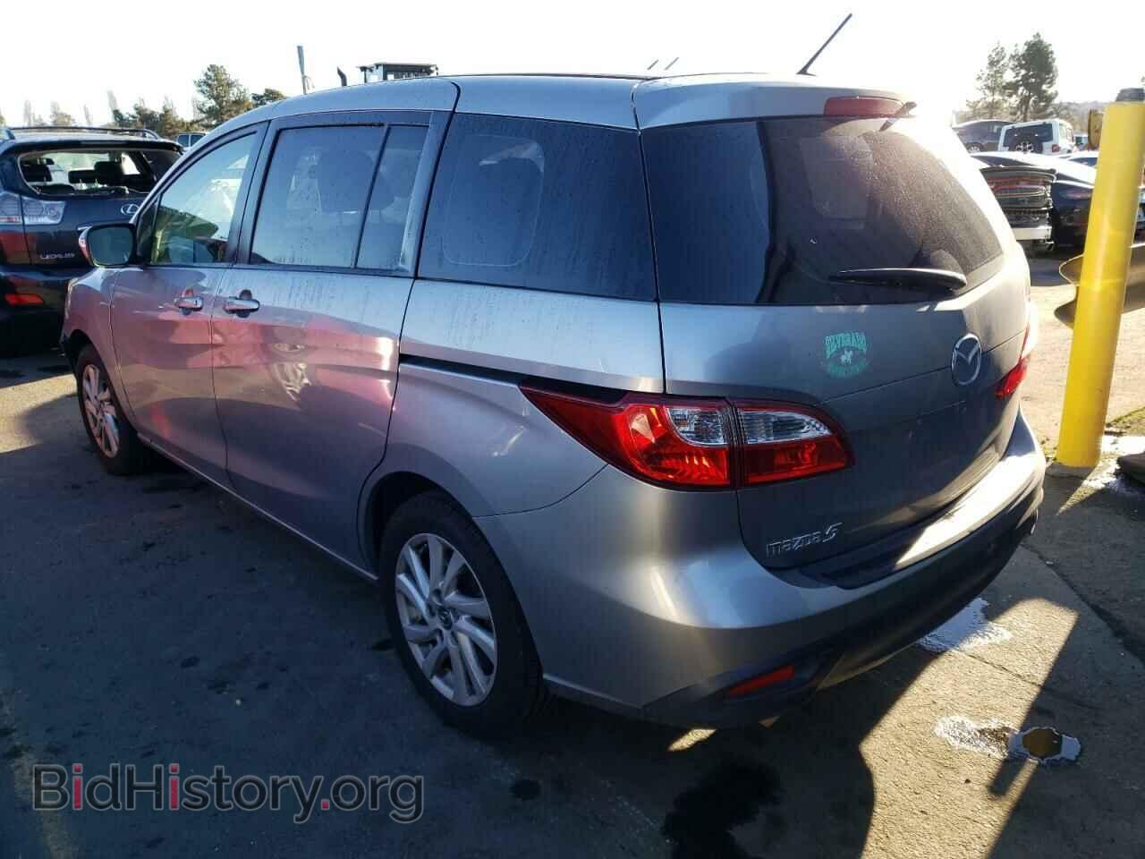 2014 MAZDA 5 - VIN: JM1CW2BL5E0175849 - Фото 3