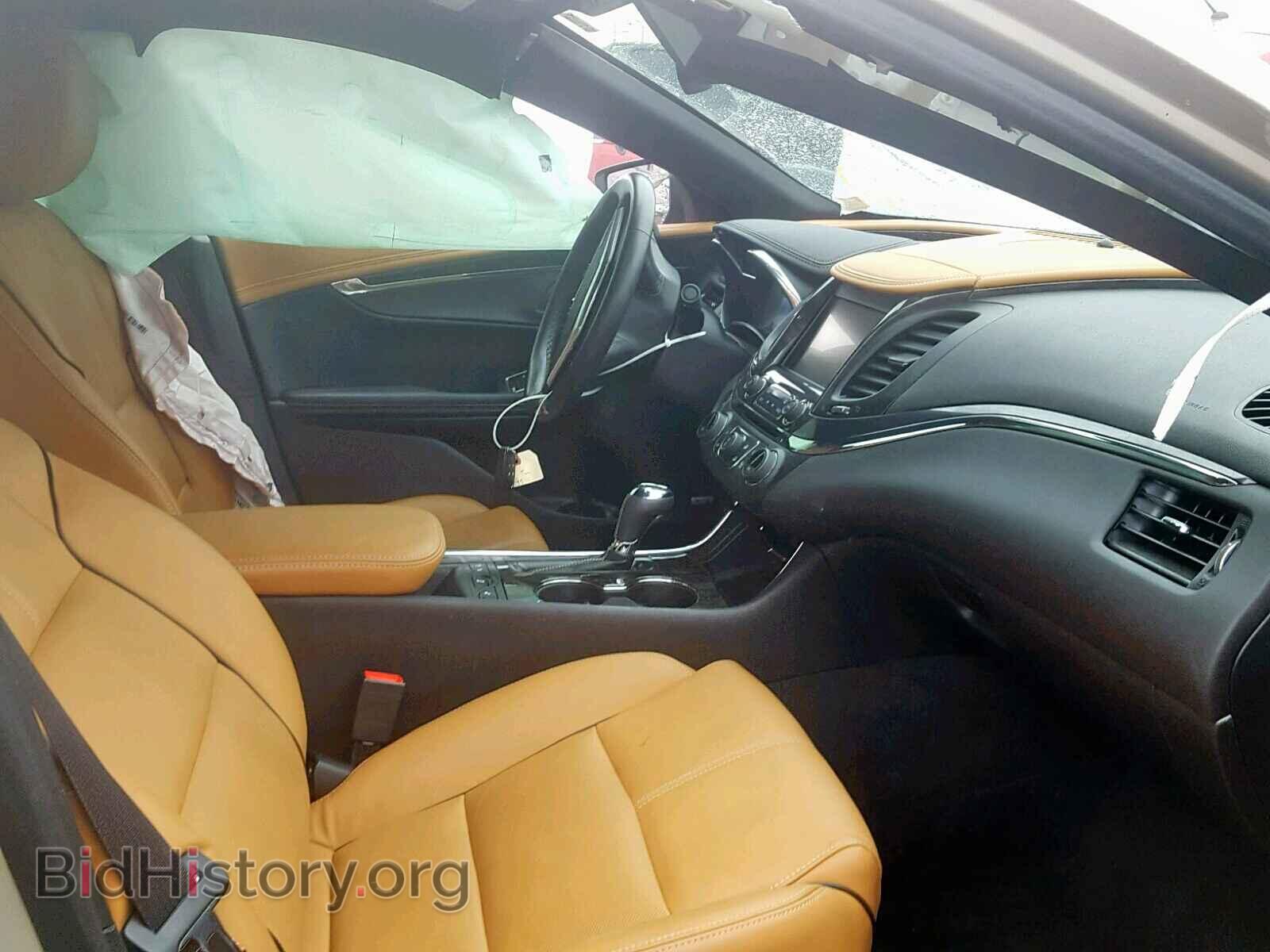 2014 CHEVROLET IMPALA - VIN: 2G1155S30E9233733 - Photo 5