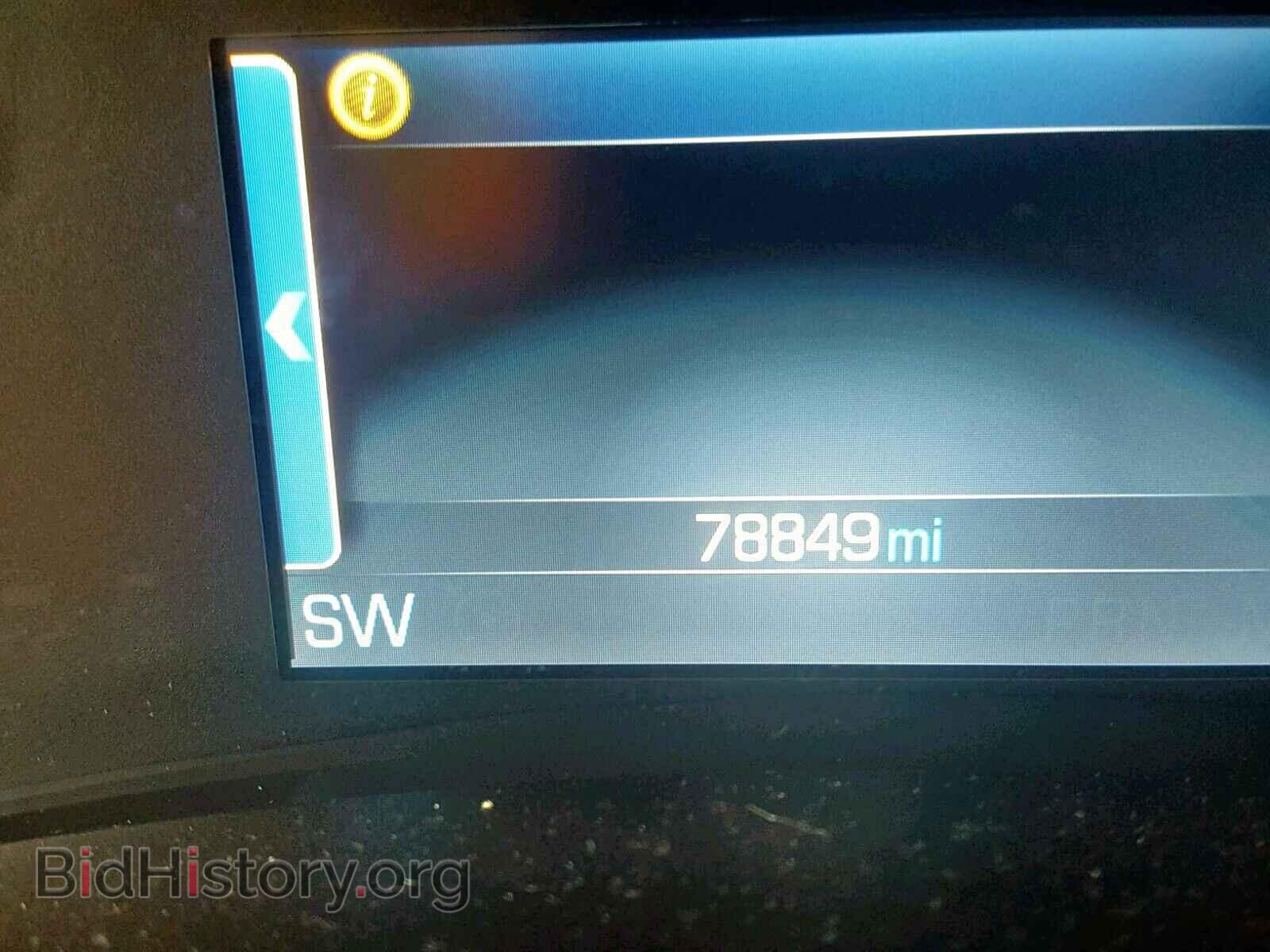 2014 CHEVROLET IMPALA - VIN: 2G1155S30E9233733 - Photo 8