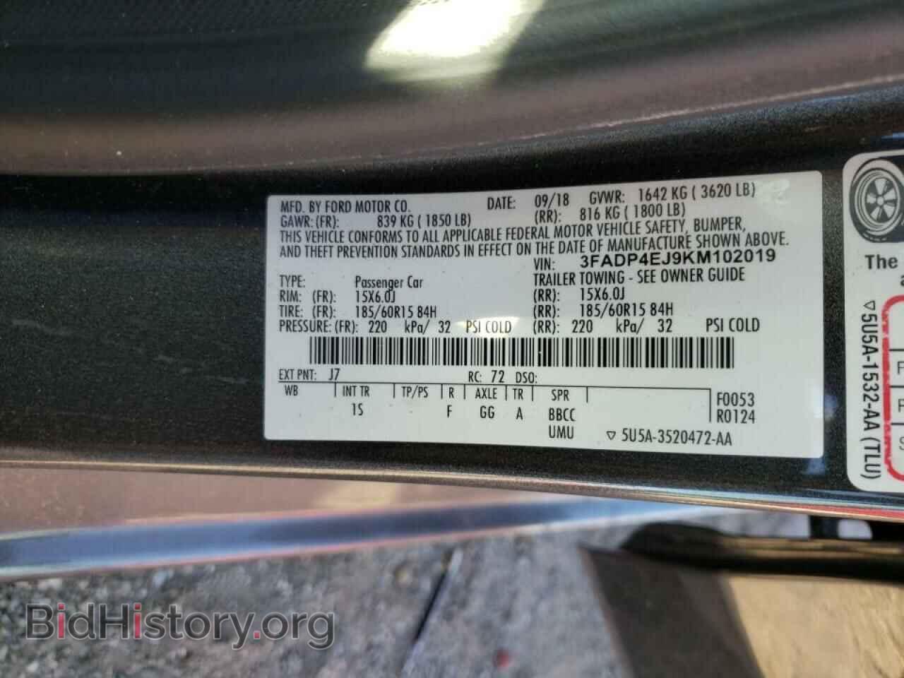 2019 FORD FIESTA - VIN: 3FADP4EJ9KM102019 - Фото 10