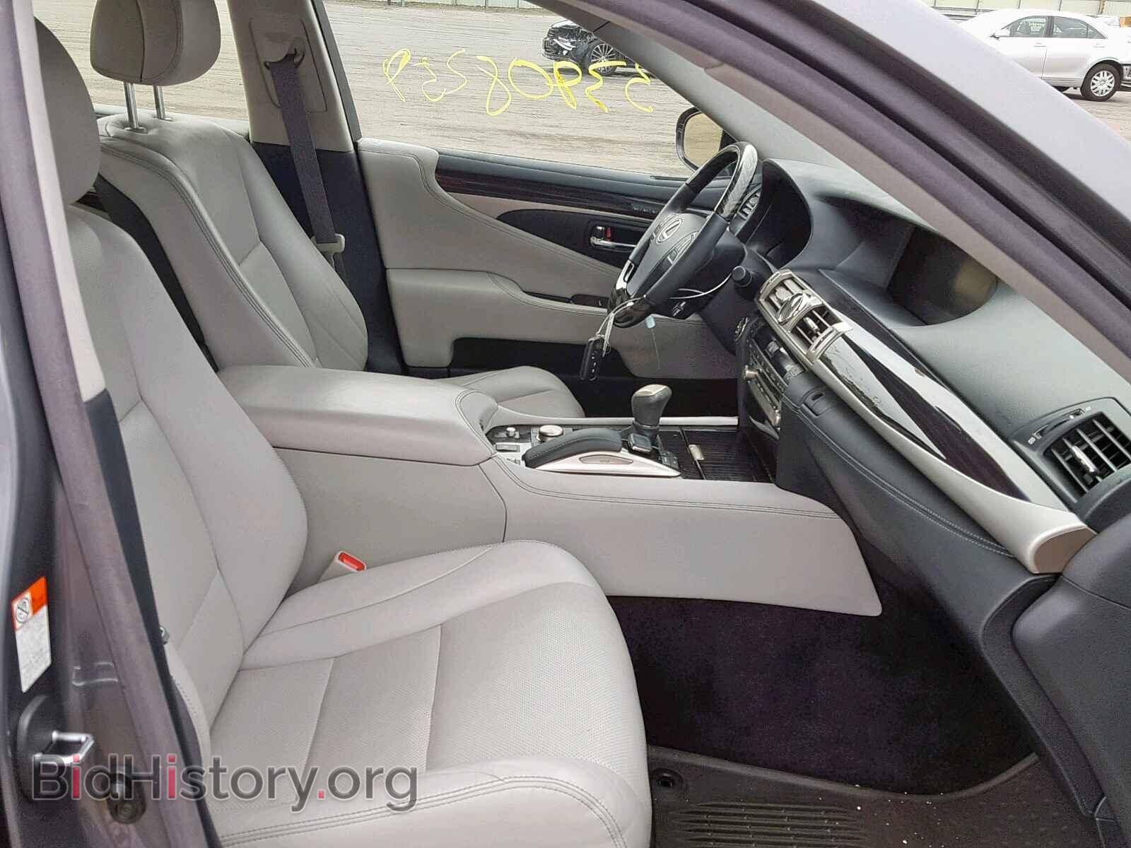 2017 LEXUS LS460 - VIN: JTHCL5EF4H5028315 - Photo 5