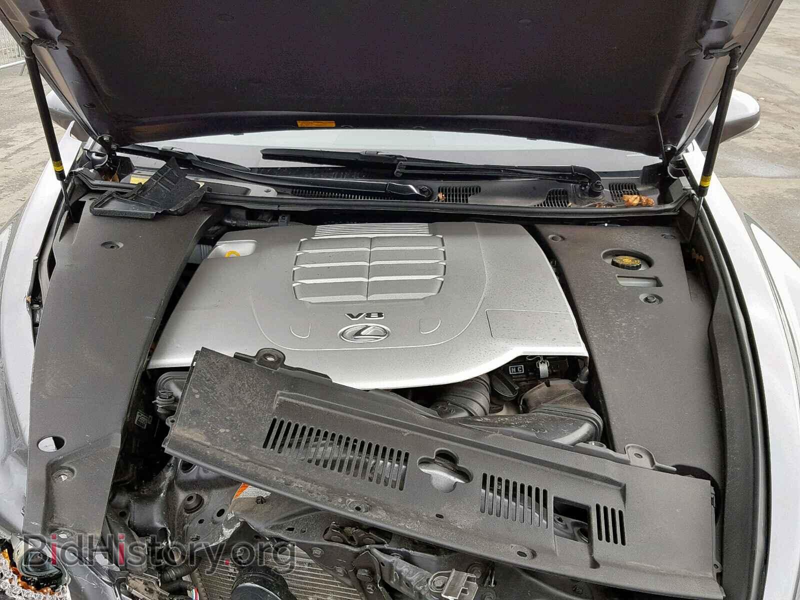2017 LEXUS LS460 - VIN: JTHCL5EF4H5028315 - Photo 7