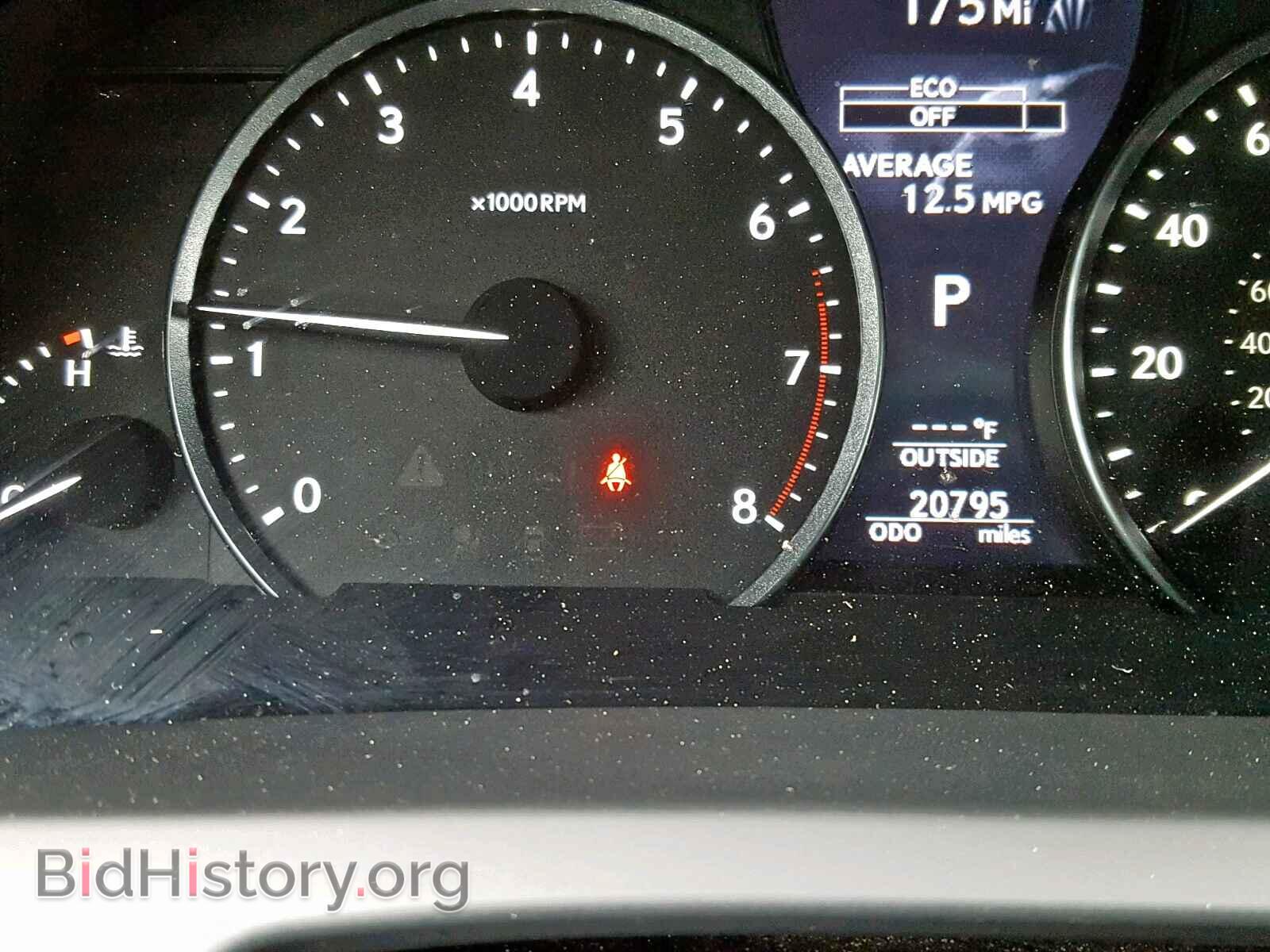 2017 LEXUS LS460 - VIN: JTHCL5EF4H5028315 - Photo 8