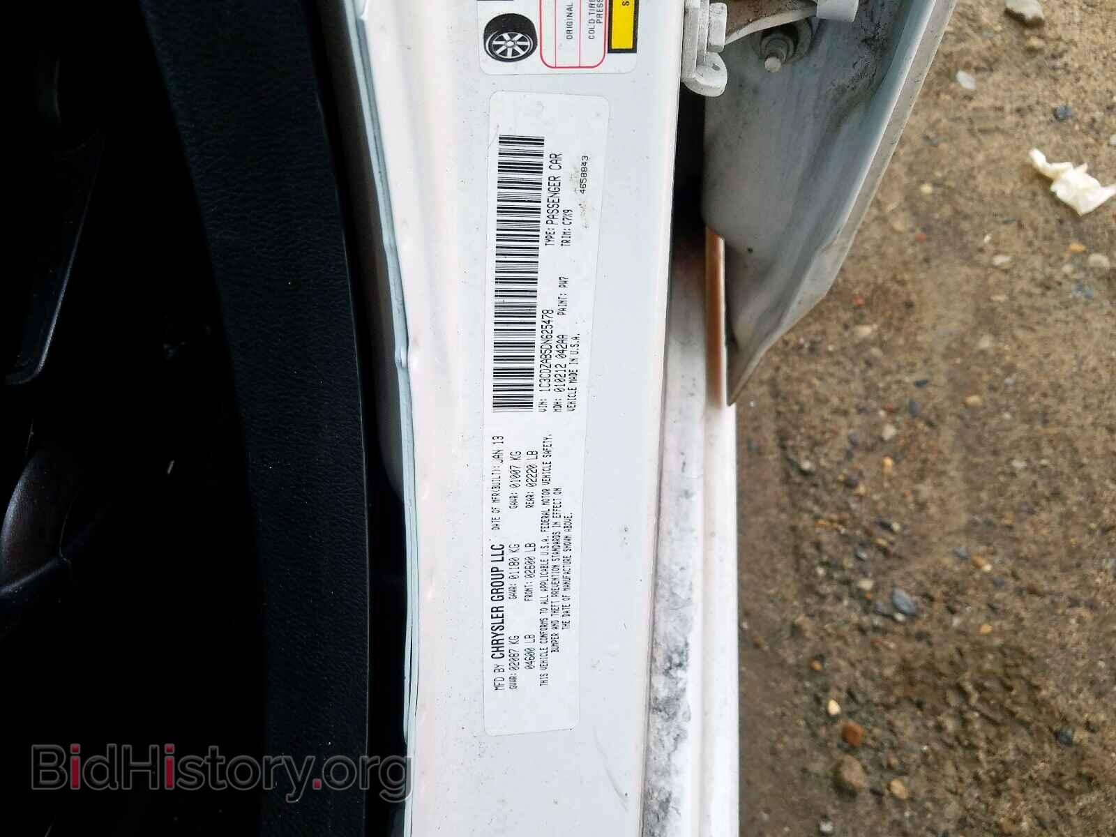2013 DODGE AVENGER - VIN: 1C3CDZAB5DN625478 - Photo 10