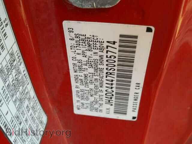 1994 ACURA INTEGRA - VIN: JH4DC4447RS005774 - Фото 10