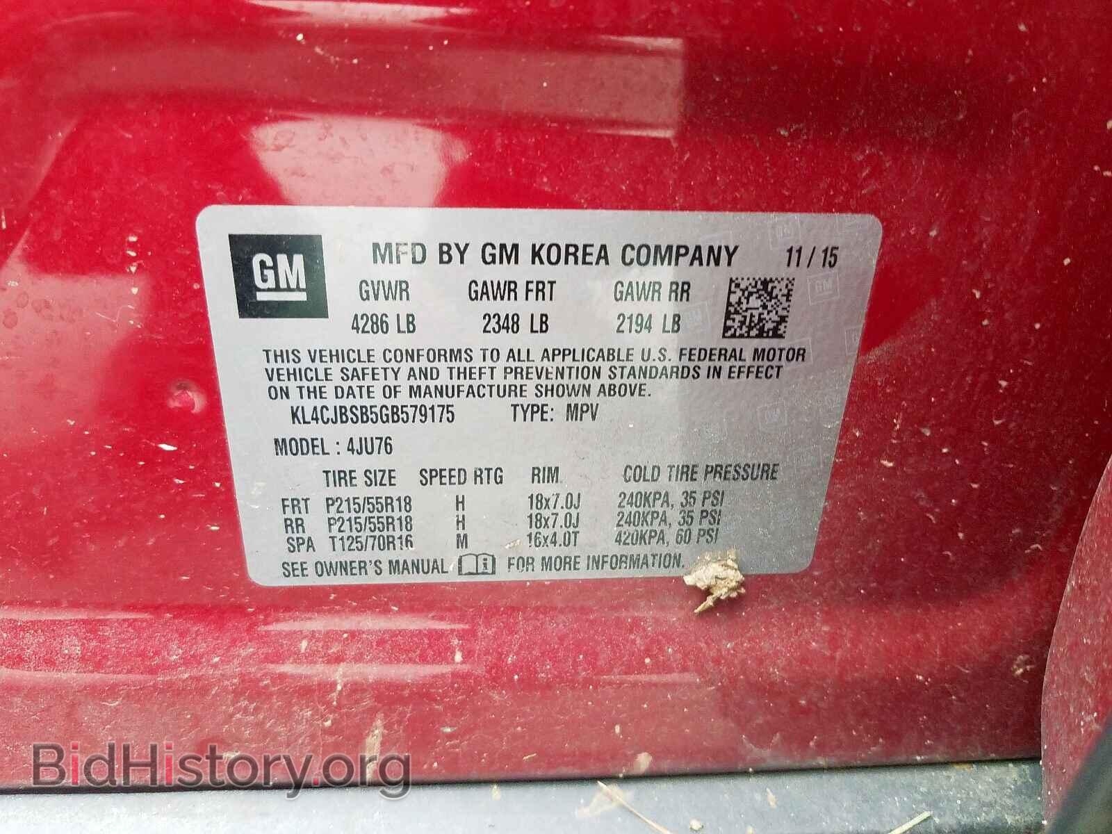 2016 BUICK ENCORE CON - VIN: KL4CJBSB5GB579175 - Фото 10