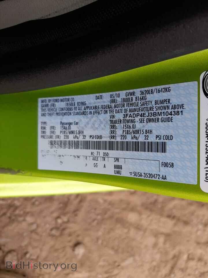 2011 FORD FIESTA - VIN: 3FADP4EJ3BM104381 - Фото 10