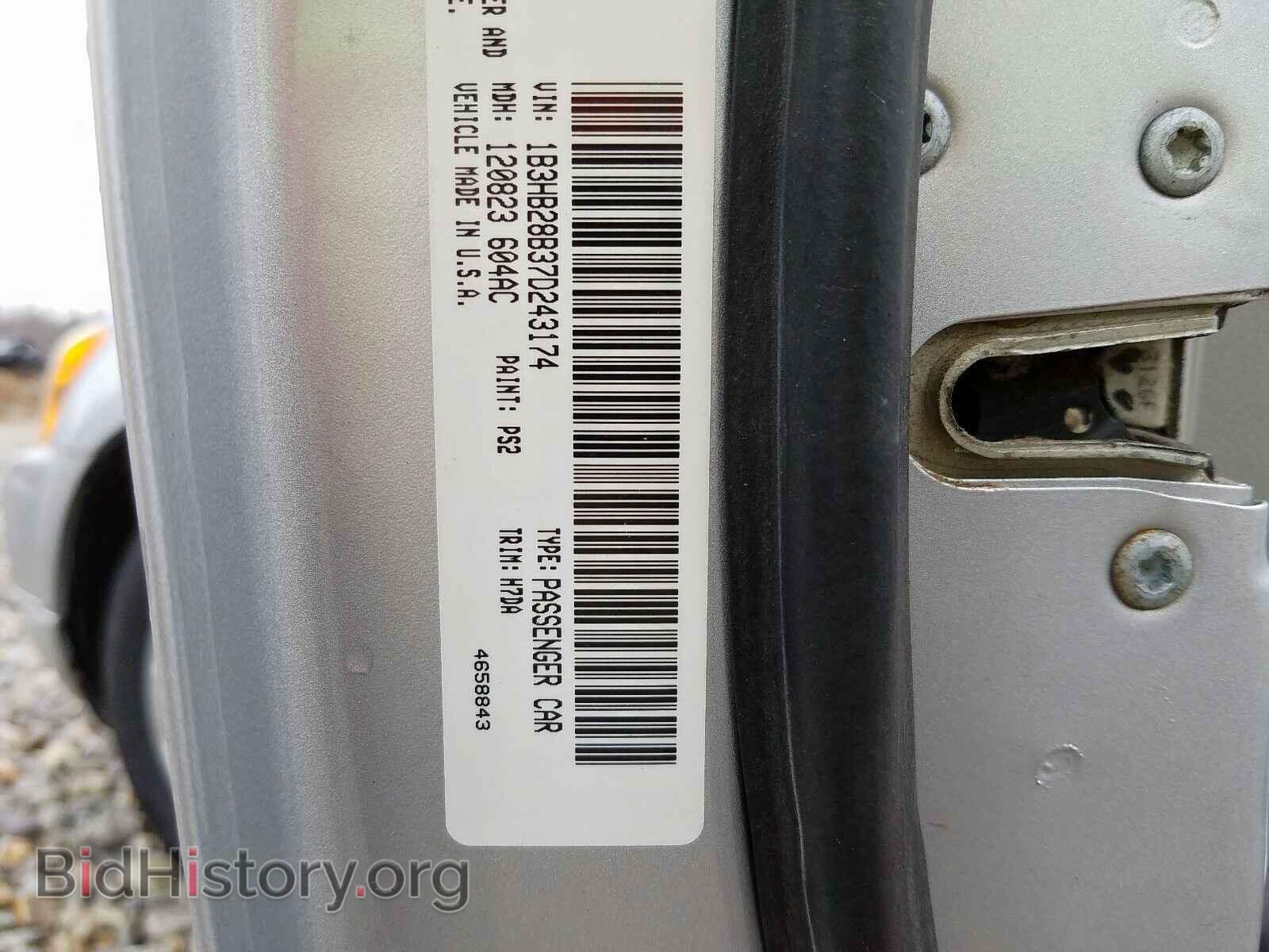 2007 DODGE CALIBER - VIN: 1B3HB28B37D243174 - Фото 10