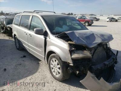 2015 Chrysler MINIVAN Town & COU, серый — VIN 2C4RC1BG4FR695144, Copart
