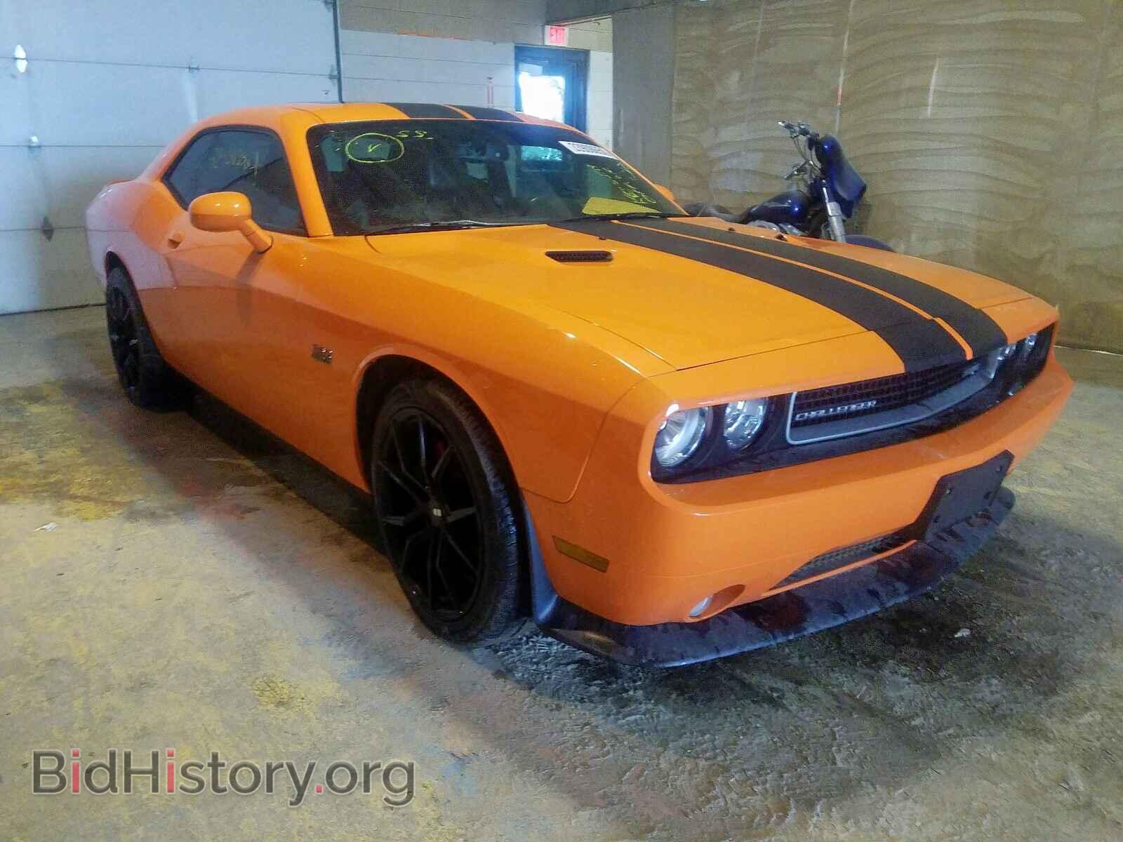 Фотография 2C3CDYCJ2EH206545 - DODGE CHALLENGER 2014